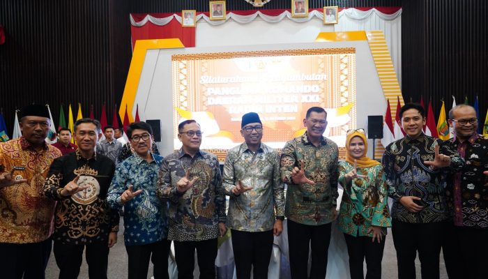 Forkopimda Provinsi Lampung Sambut Pangdam XXI/Radin Inten